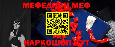 дмт Брянск