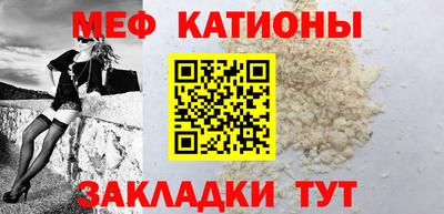 трава Братск