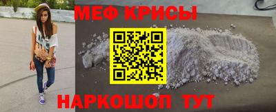 дмт Брянск