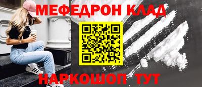 дмт Брянск