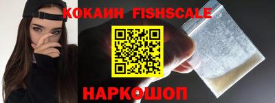 трава Братск