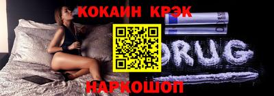 дмт Брянск