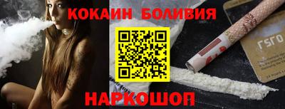 синтетический гашиш Владимир
