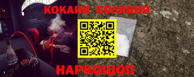 дмт Брянск