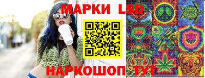 2c-b Боровичи