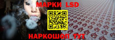 дмт Брянск