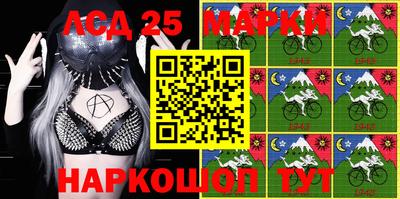2c-b Боровичи
