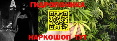 амфетамин Владивосток