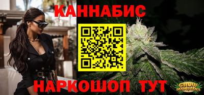 2c-b Боровичи