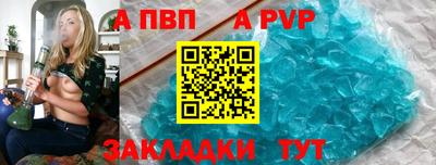 дмт Брянск