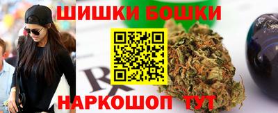 амфетамин Владивосток