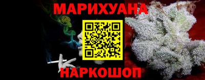 дмт Брянск