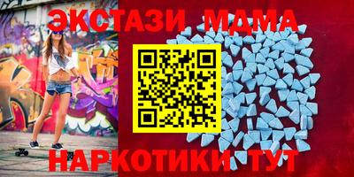 2c-b Боровичи