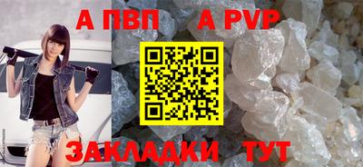 2c-b Боровичи