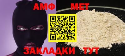 2c-b Боровичи