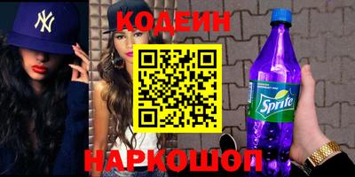 дмт Брянск