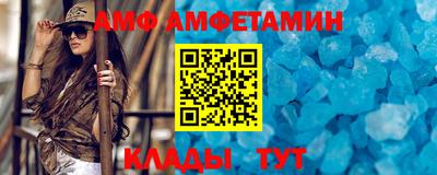 2c-b Боровичи