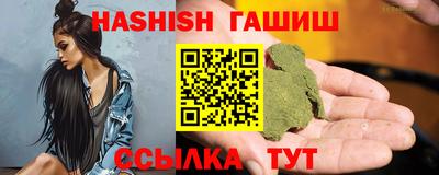 дмт Брянск