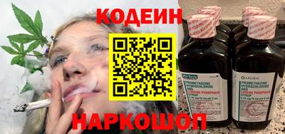 кокаин Владикавказ