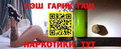 дмт Брянск