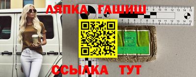 дмт Брянск