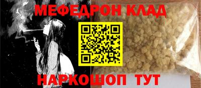 дмт Брянск